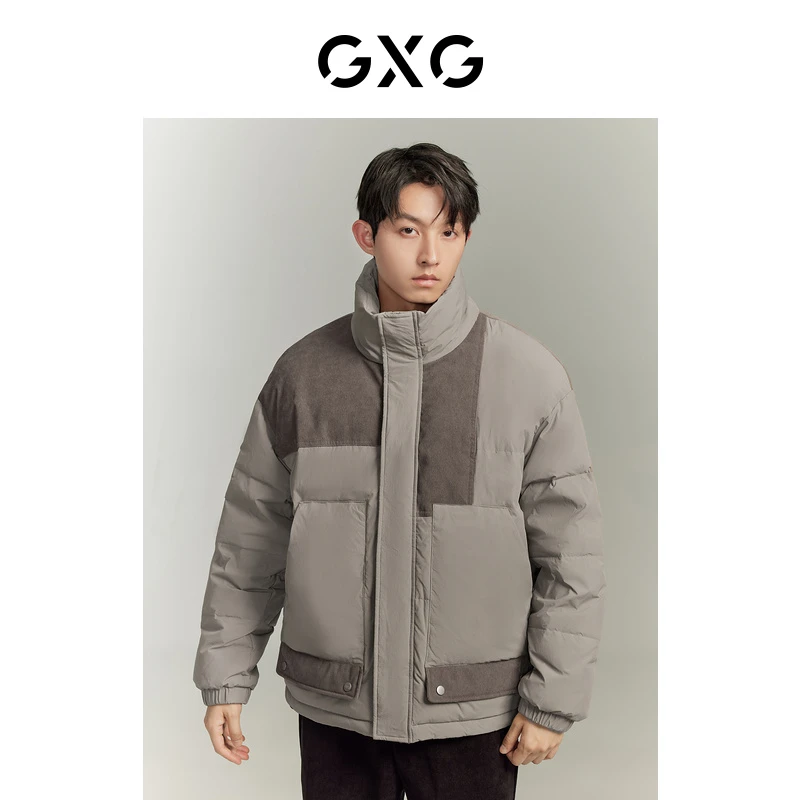 潮流拼接立领保暖短款羽绒服男士2023年冬季新款#GED1D2534944