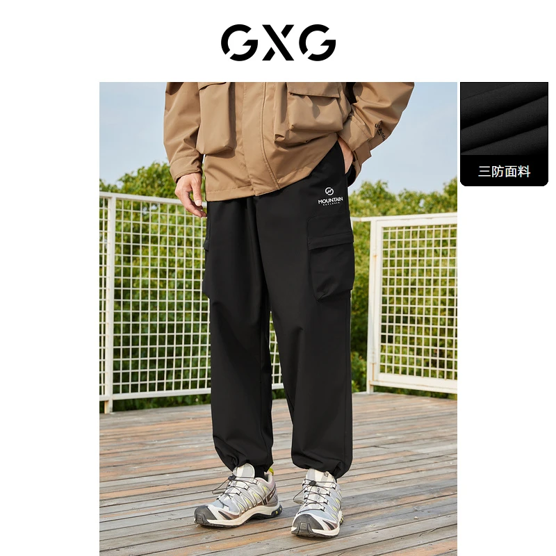 （交个朋友）GXG男装 黑色三防面料束脚裤束脚休闲裤#10D1020975G