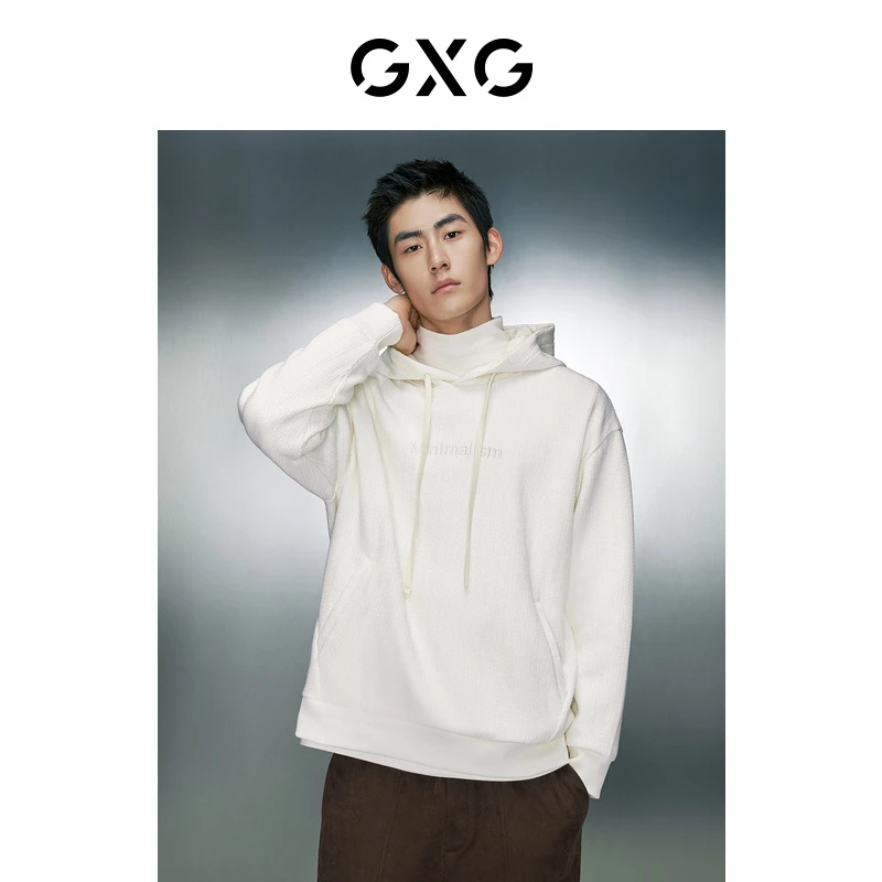 GXG男装 肌理休闲立体绣花连帽卫衣 2023年冬季新品#GED13133044