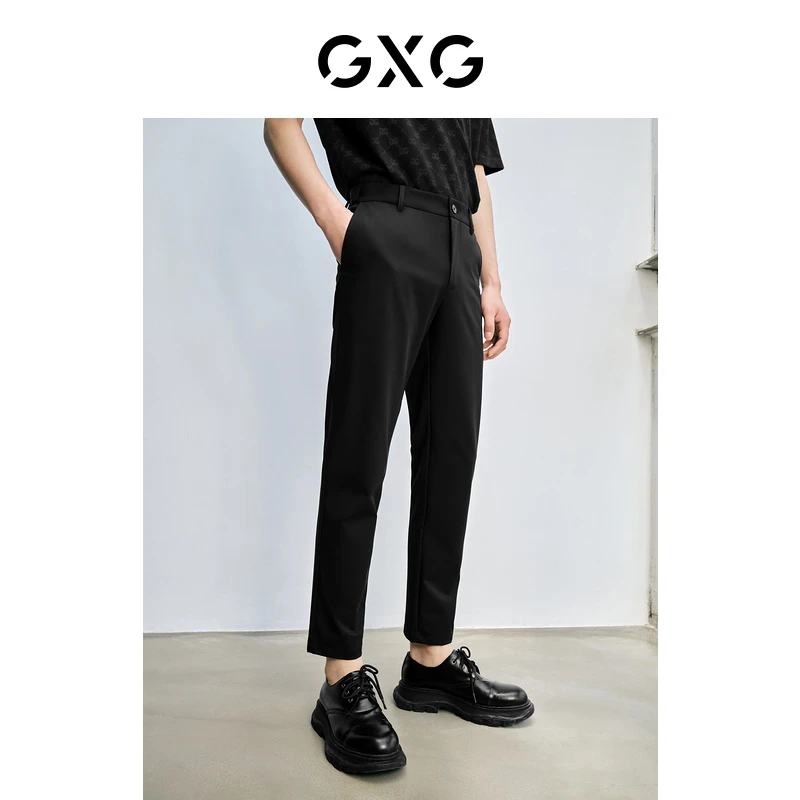GXG男装 休闲裤锥形通勤西裤双色 2023年秋季新品#GED10223812