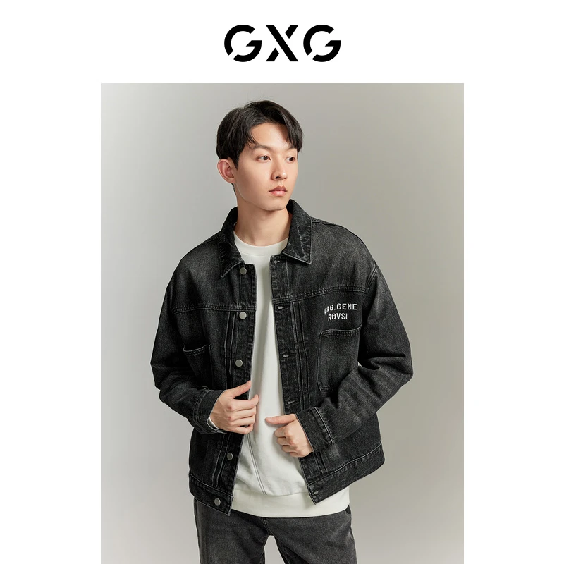 秋季新款休闲简约百搭男牛仔夹克男式夹克外套上衣#GED1E821963