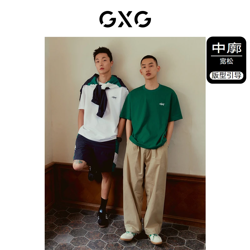 GXG男装 重磅系列多色圆领短袖T恤 2023年夏季新品#10E1440290B