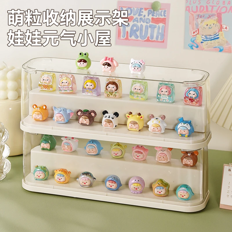 萌粒盲盒展示盒手办桌面防尘透明阶梯收纳盒贪吃崽崽摆件展示架子