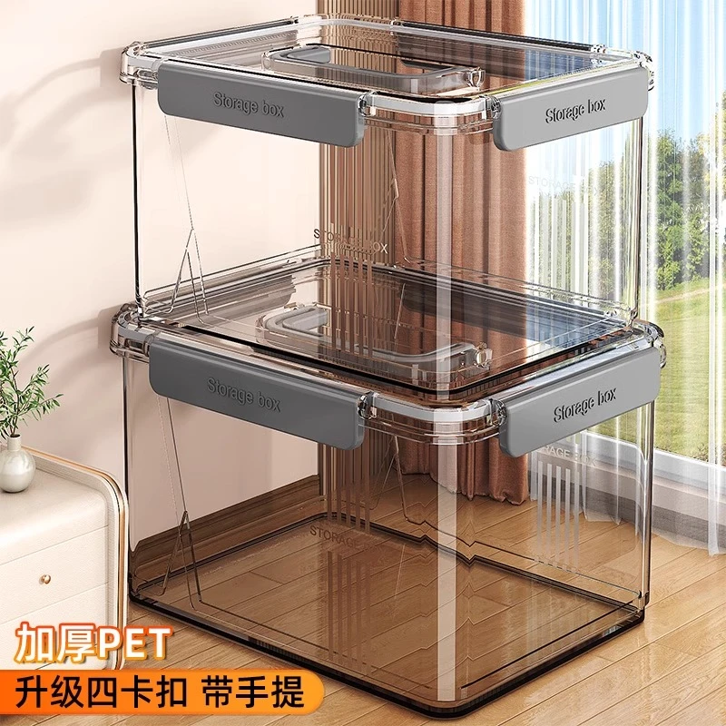 透明收纳箱手提家用加厚衣服玩具零食书本大容量整理盒塑料储物筐