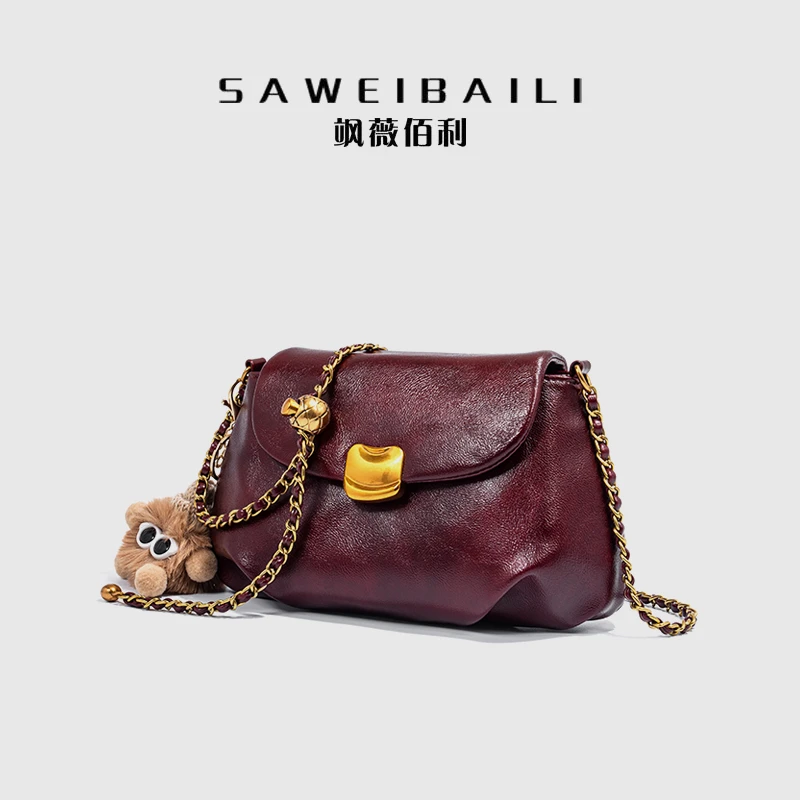 SAWEIBAILI高级感云朵褶皱包单肩斜跨链条包-60210-2