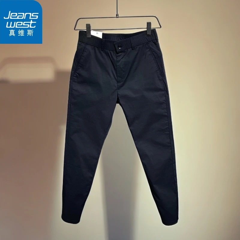 Jeanswest/真维斯休闲裤简约松紧腰小脚直筒裤商务春夏弹力长裤