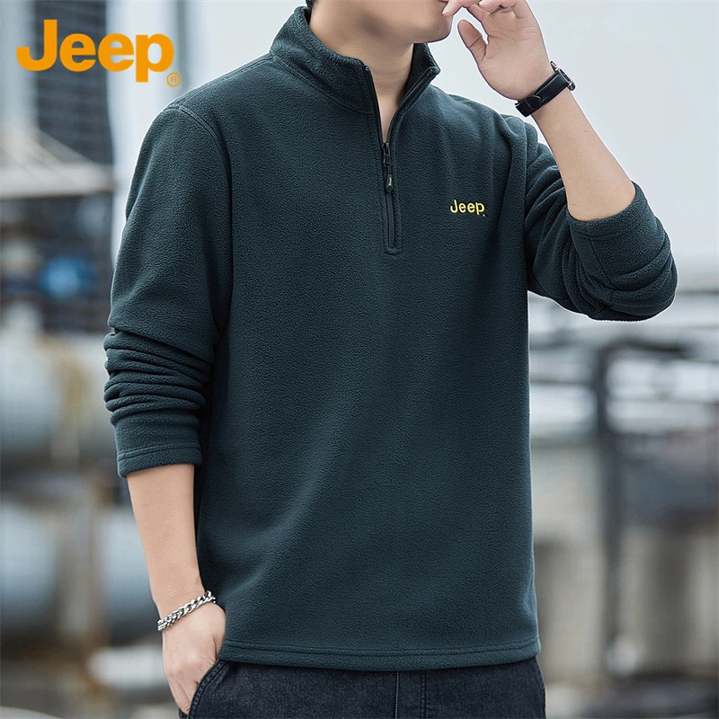 Jeep吉普男士卫衣秋冬新款半拉链长袖摇粒绒休闲宽松青年保暖套头