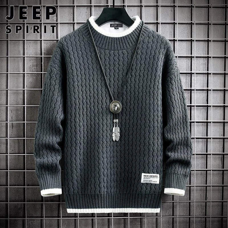 Jeep吉普男士毛衣秋季拼色打底线衣新款宽松百搭圆领针织上衣服男