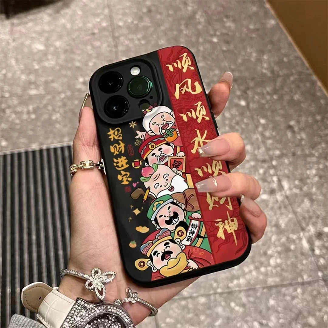 顺风顺水财神适用iPhone15/14promax褶皱手机壳11苹果13/12promax