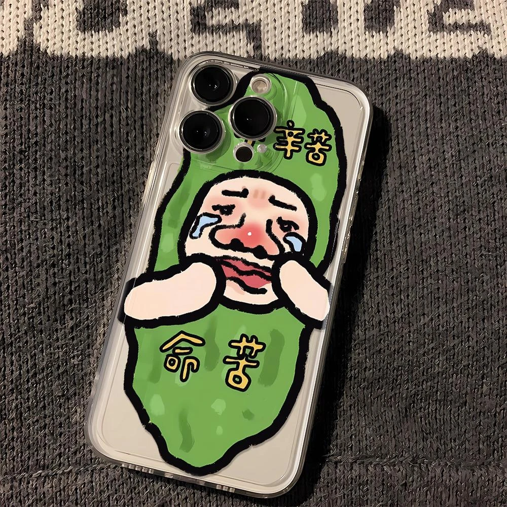 不辛苦苹果小米oppovivo华为适用iPhone12/13/14/15手机壳全包