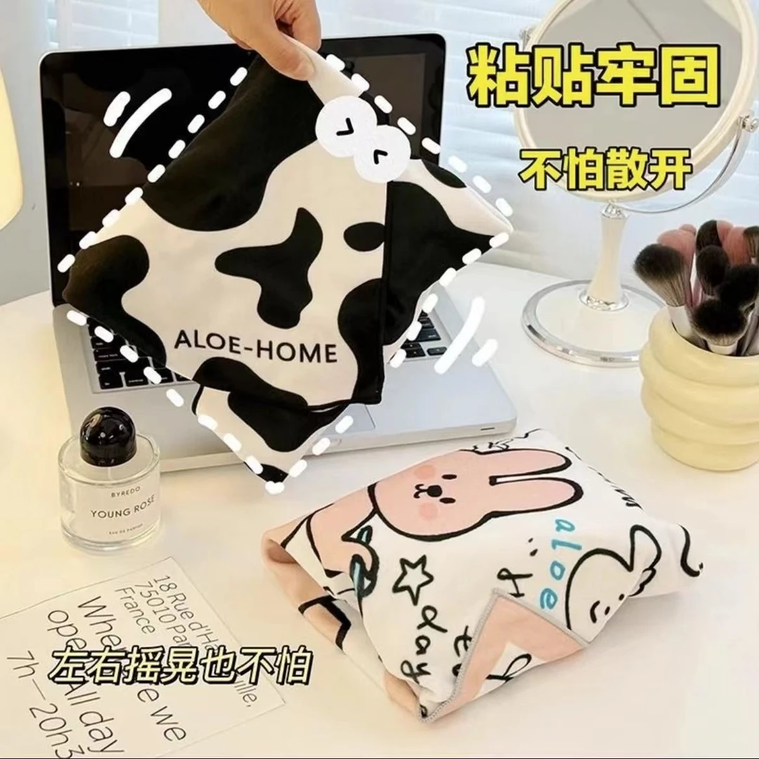 可爱时尚百贴布化妆包p人大容量护肤品旅行随身便携魔术布收纳袋