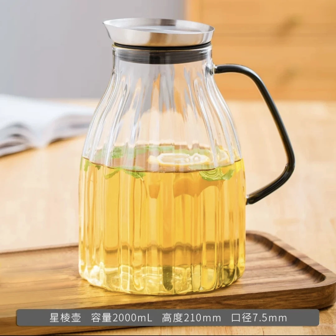 GYBL4492裙边壶透明鹰嘴盖2000ml