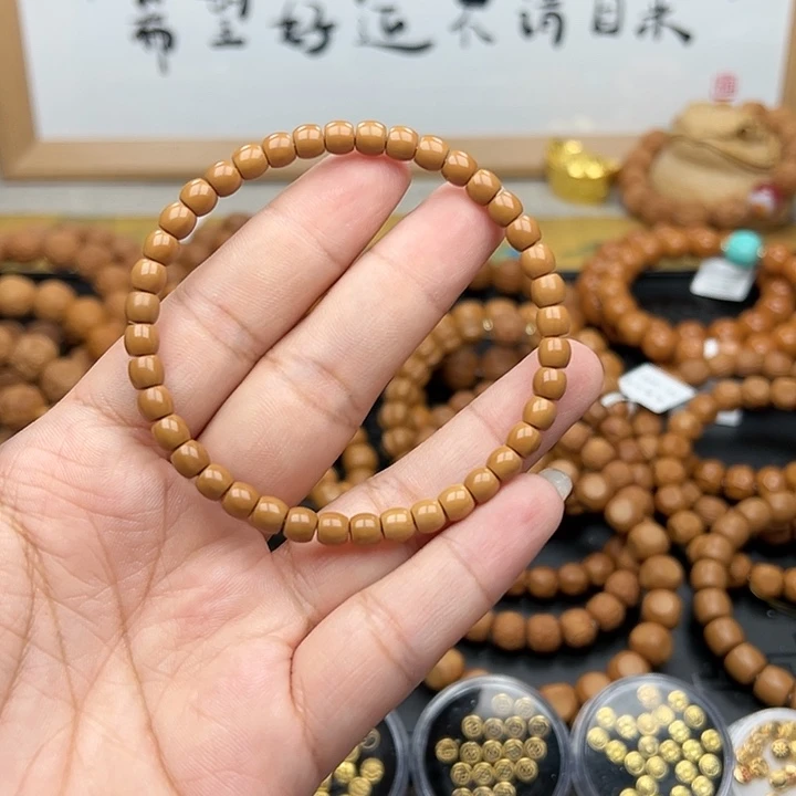 猴头核桃吊坠老树籽直切