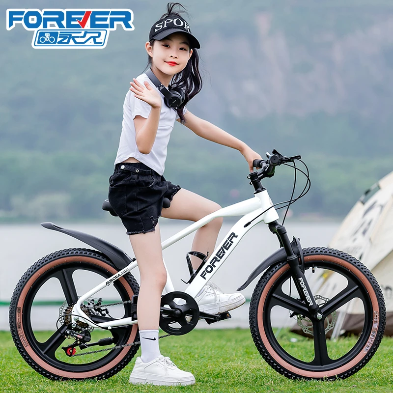 永久儿童自行车8-10-12-15岁单车那女孩中大童轻便脚踏车山地车