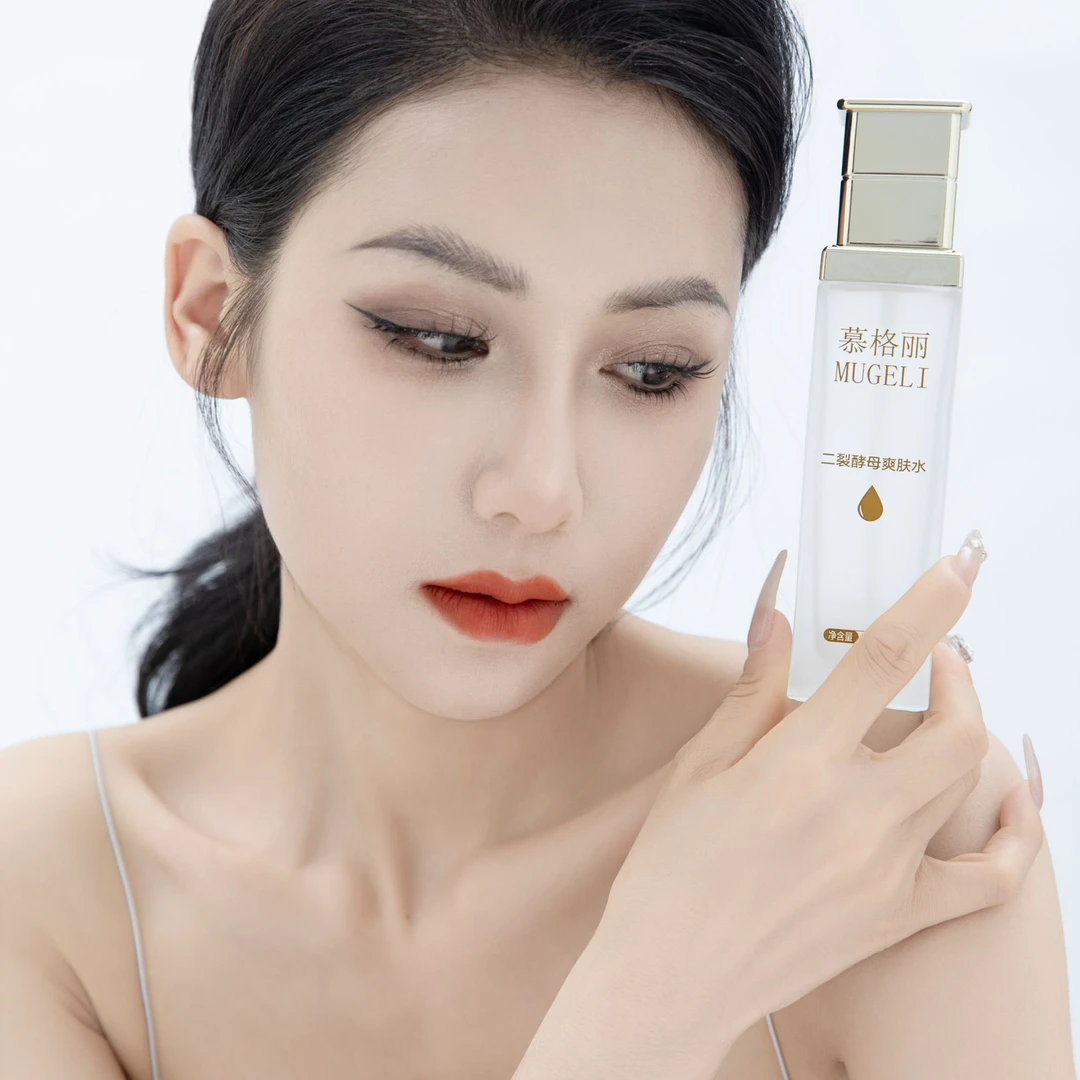 D慕格丽二裂酵母爽肤水