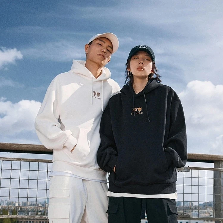 【加绒保暖】运动时尚系男女同款宽松套头连帽卫衣AWDTB61/AWDU923