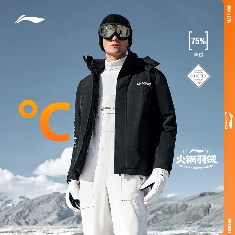 2023新款健身系列冬季连帽保暖反光运动服短款羽绒服AYMT321