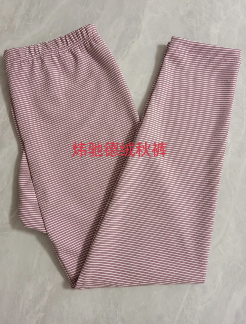 女士秋裤 炜驰 德绒秋裤女大码修身条纹高腰无痕弹力秋冬高弹内穿