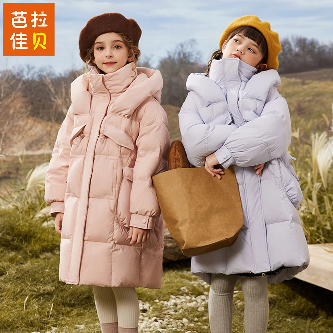 儿童加厚羽绒服女童中长款洋气女孩2024新款女新女童冬季羽绒服