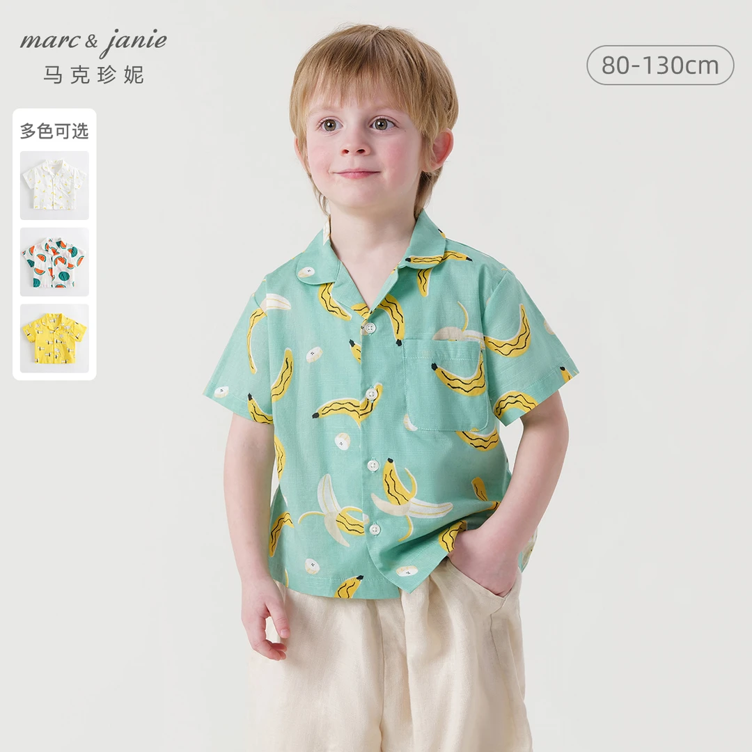 马克珍妮洋气夏装男童儿童满印短袖衬衫儿童上衣230013