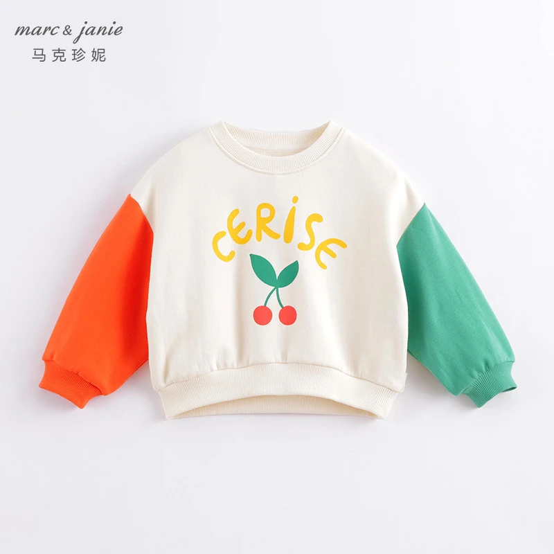 马克珍妮2022年秋新 男女童撞色宽松落肩袖卫衣 儿童上衣221187
