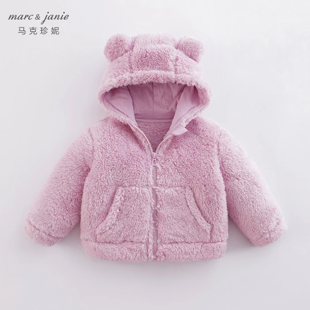 马克珍妮舒棉加绒外套女童儿童221209