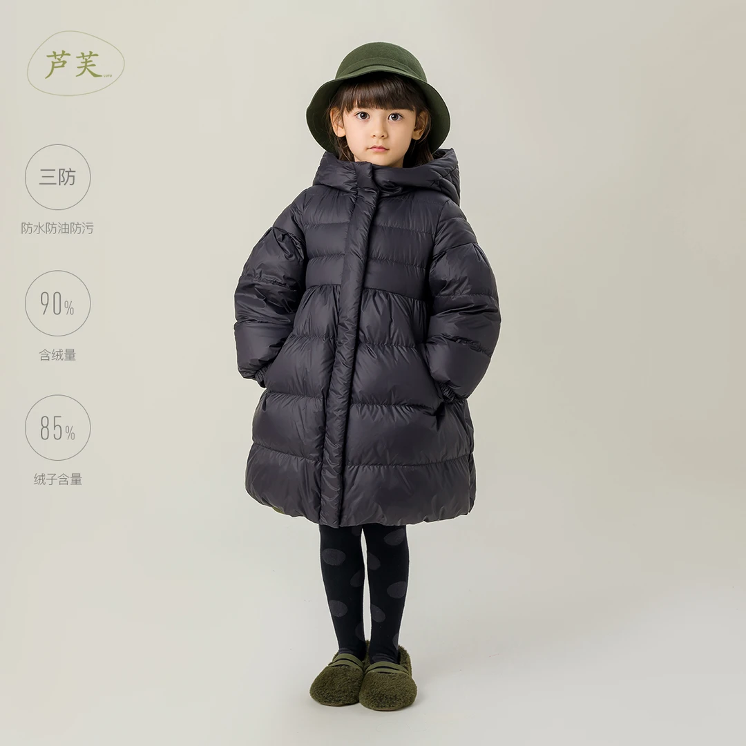 马克珍妮芦芙中长款超轻加厚羽绒服【三防面料】冬装新款231353