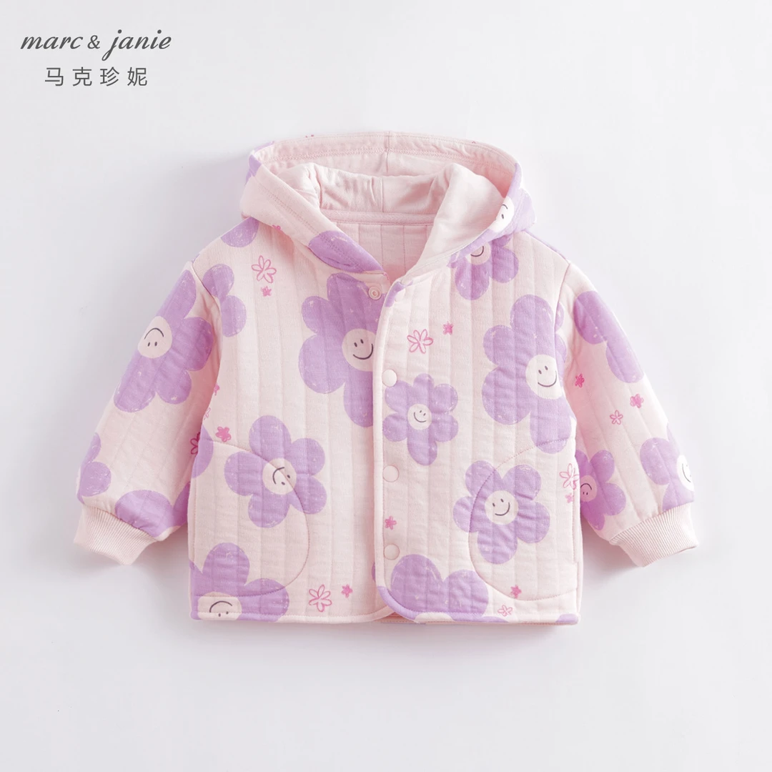 马克珍妮【空气层】男女童趣味印花外套春秋装儿童上衣221077