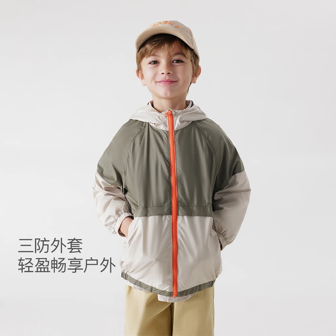 马克珍妮【三防】秋装新款男童户外色块拼接连帽外套240008
