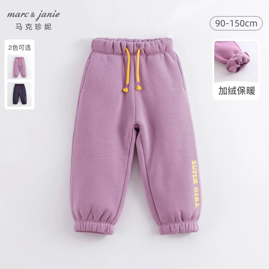 WP马克珍妮【加绒保暖】女童加厚运动裤冬装加绒长裤zb212950