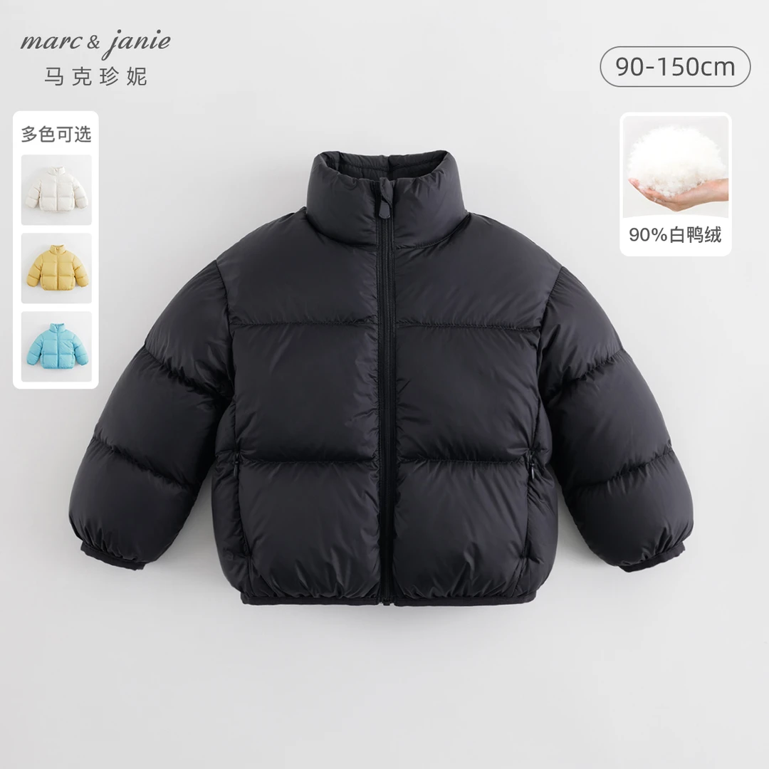 马克珍妮【三防面料】加厚超轻羽绒服洋气面包羽绒外套女童231191