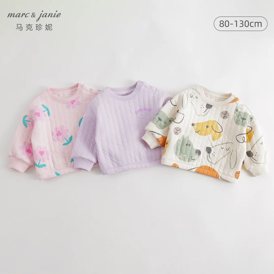 马克珍妮【校服神器】加厚卫衣印花长袖上衣 女童秋季童装231177