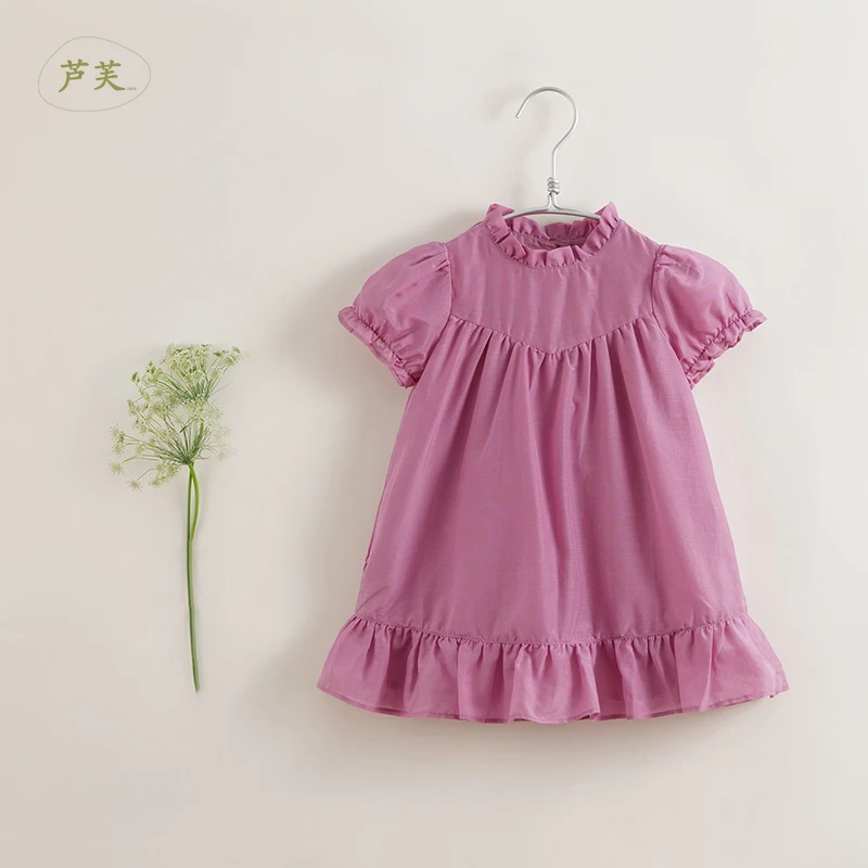 【马克珍妮 芦芙】女童泡泡袖棉连衣裙夏装新款 230733