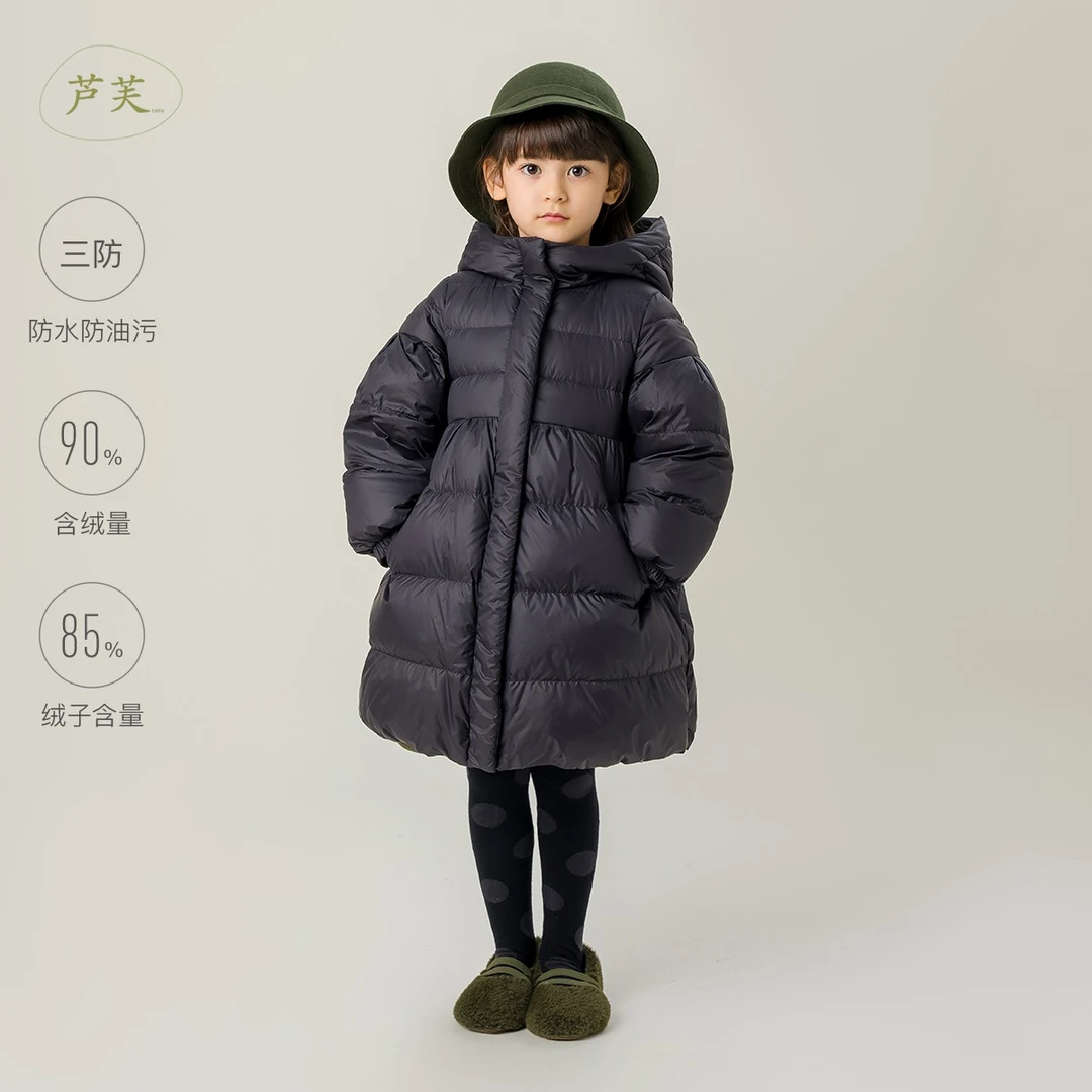 【三防】马克珍妮芦芙女童中长款超轻加厚羽绒服羽绒外套221075
