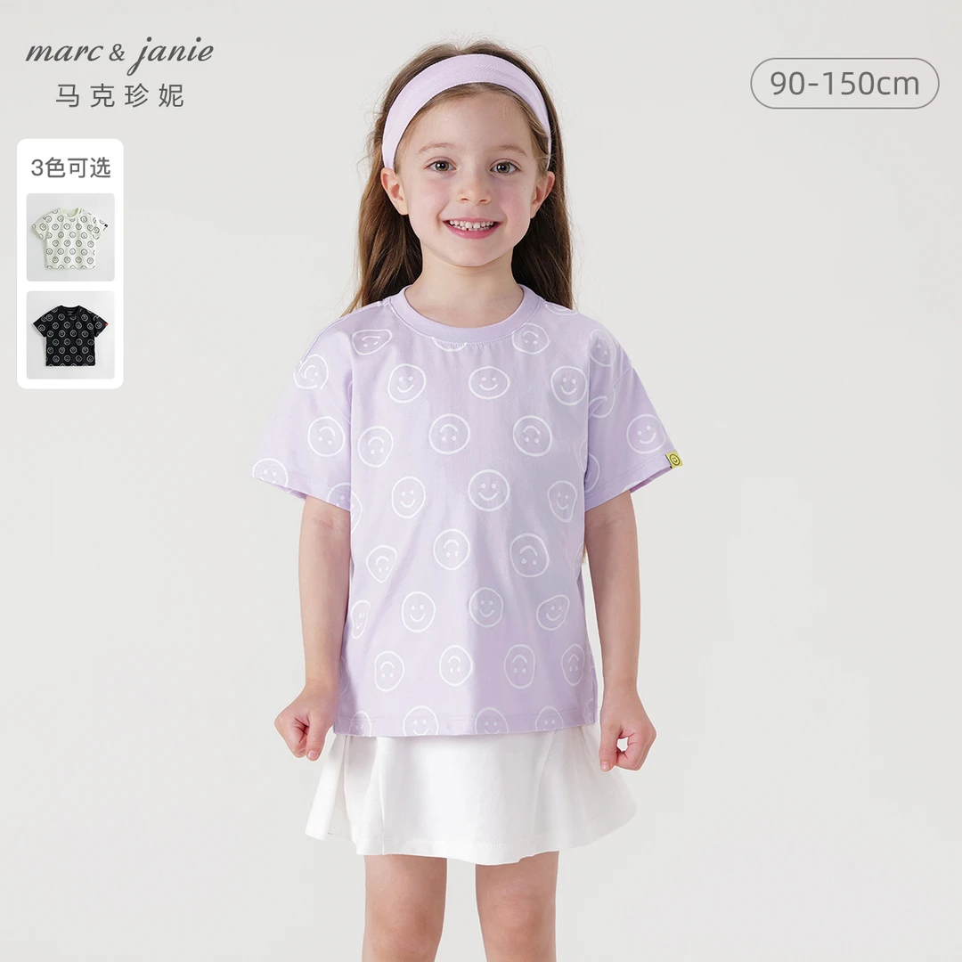 马克珍妮2023年夏装新款 男女童笑脸满印纯棉宽松短袖T恤230838