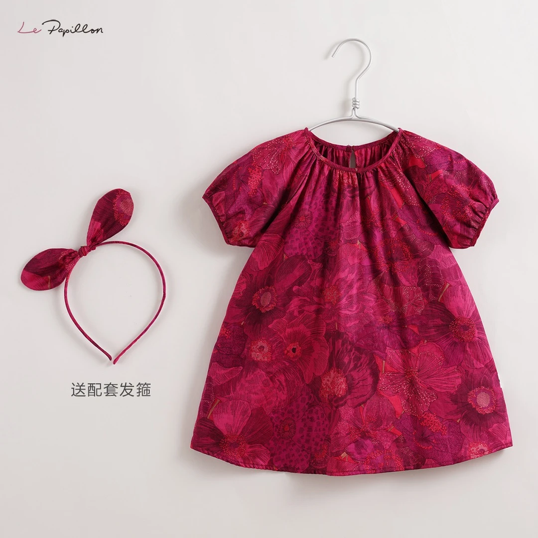 【马克珍妮 芦芙系列】女童暗底花卉连衣裙夏装 212606