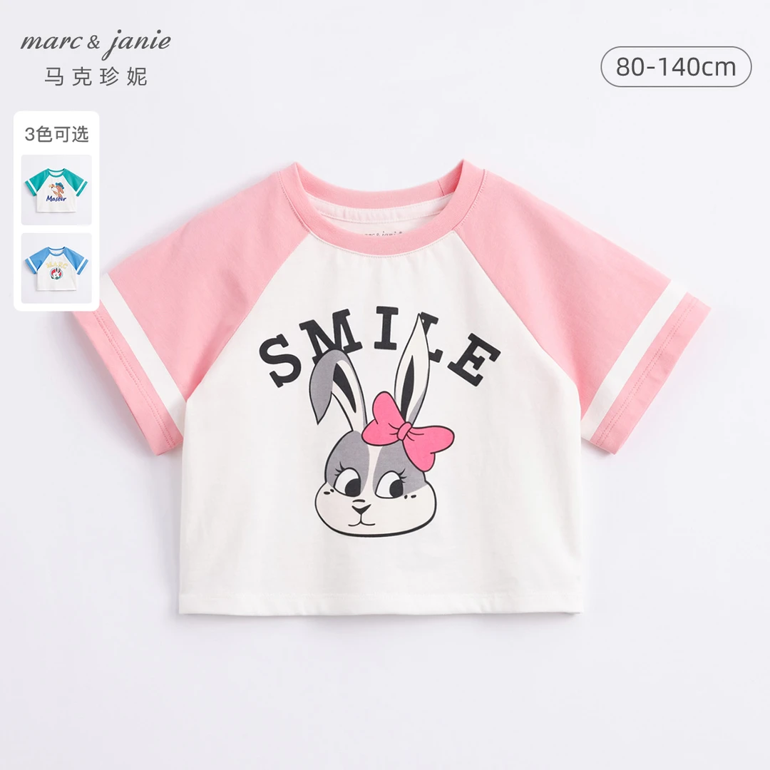 马克珍妮童装宽松短袖卡通纯棉宽松 女童夏装231033