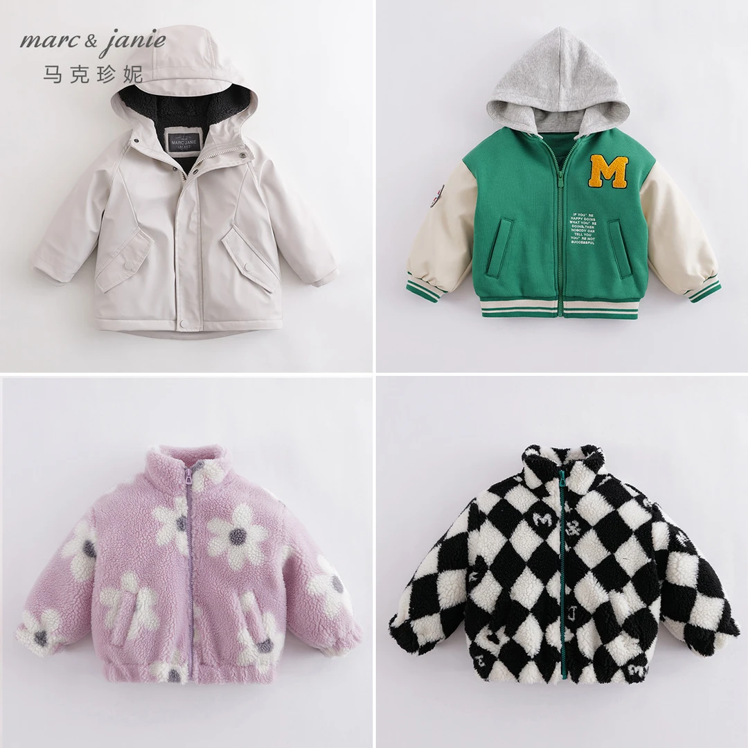 【孤品闪购】马克珍妮男女童保暖加厚外套221127 先选尺码再选颜色