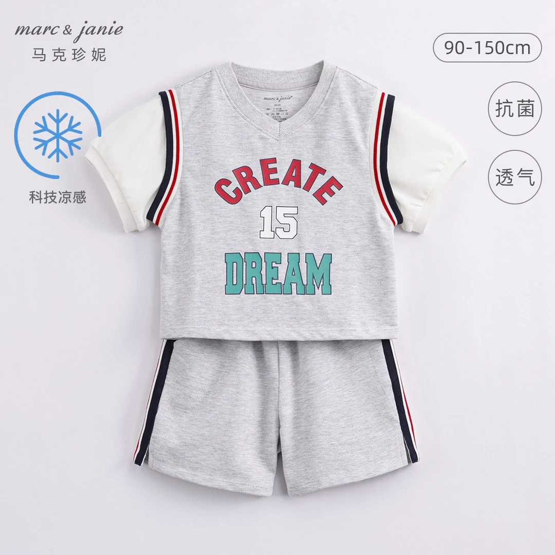 【凉感抗菌】马克珍妮夏装新款 男童假两件运动短袖套装230799