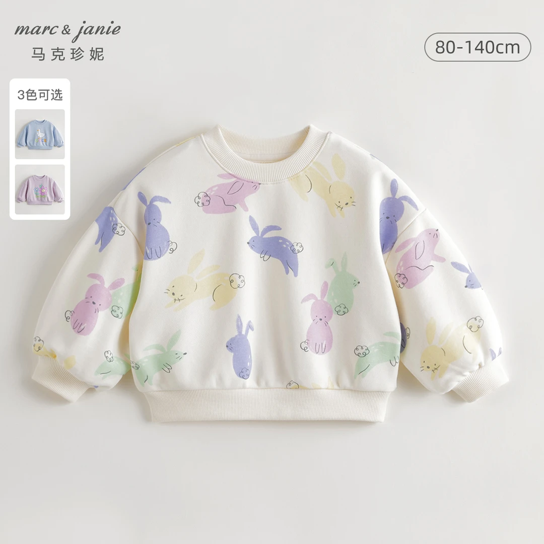 马克珍妮女童卫衣卡通印花宽松运动秋装 儿童女童上衣240139