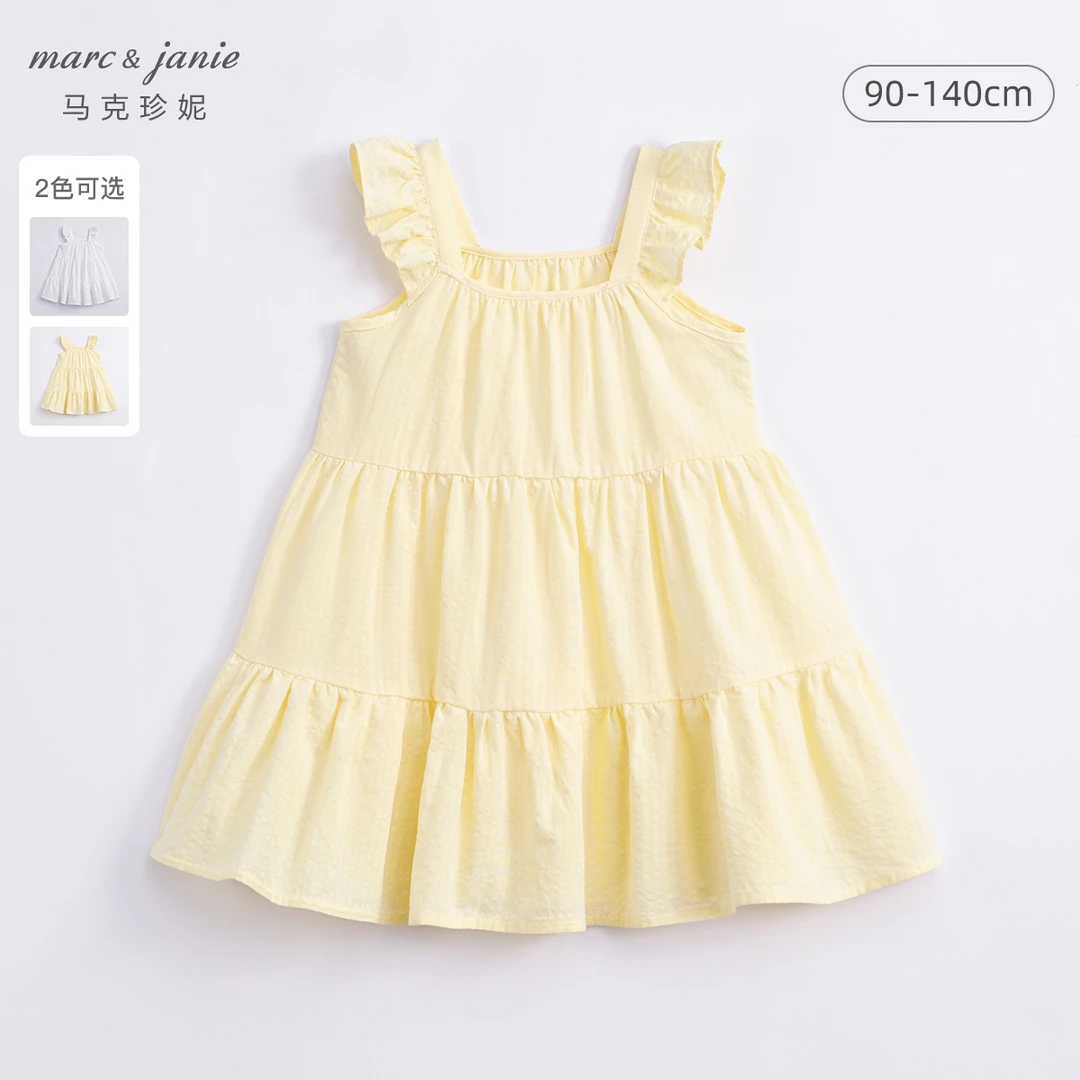 马克珍妮女童吊带连衣裙舒适荷叶边 儿童女童231096