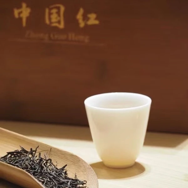 云南红茶《中国红》