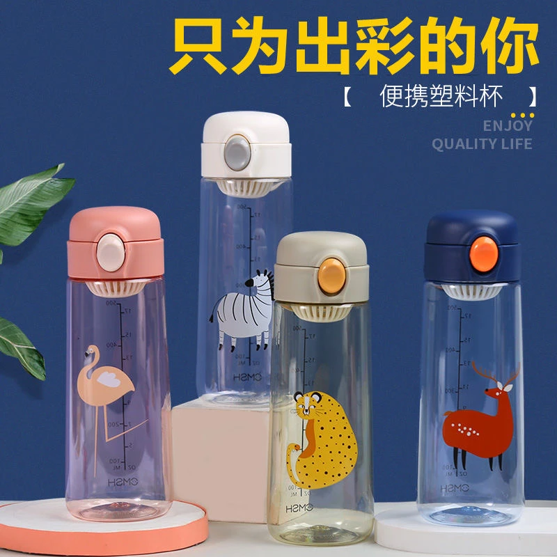 高颜值水果杯随手杯带茶隔网红杯