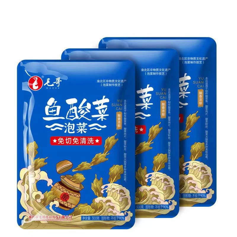 maoge/毛哥免切洗鱼酸菜300克袋装泡菜腌制调味调料川渝老坛发酵