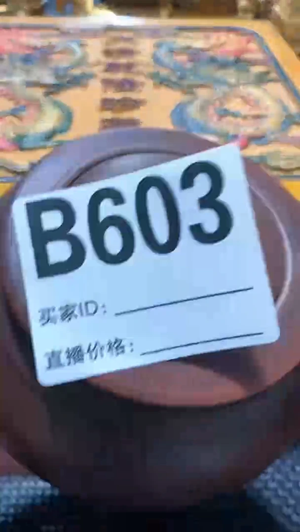 【闪购商品】紫砂茶壶好物优选