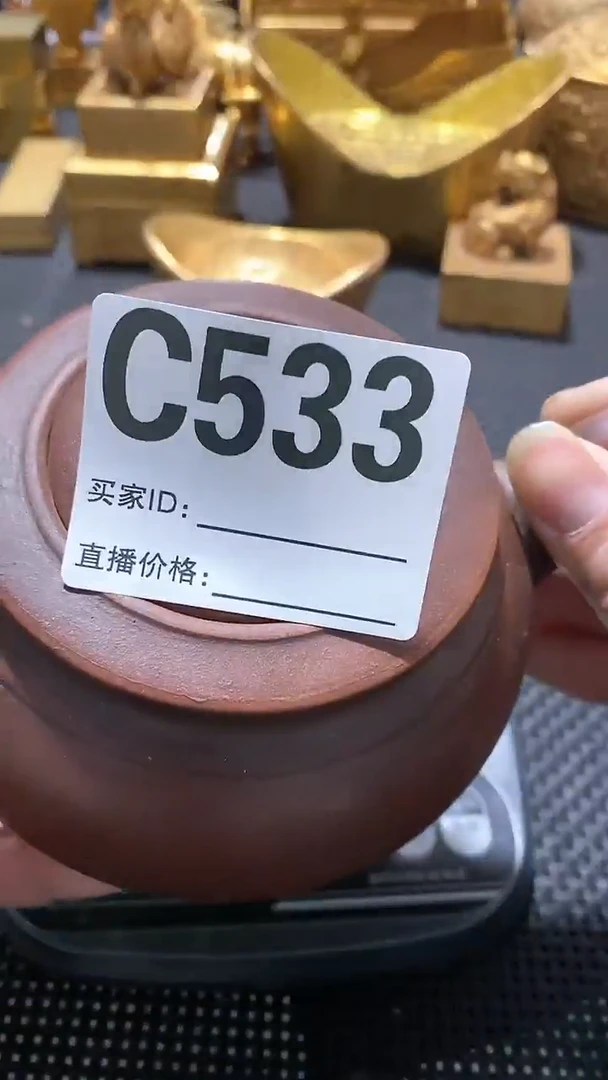 【闪购商品】紫砂茶壶好物优选