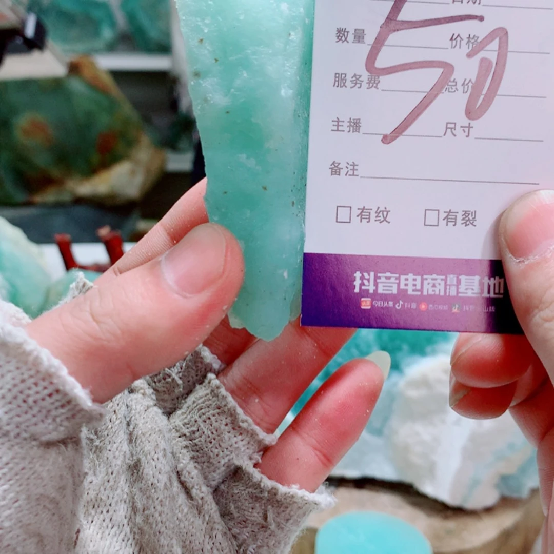 【闪购商品】蛇纹石玉原石合金