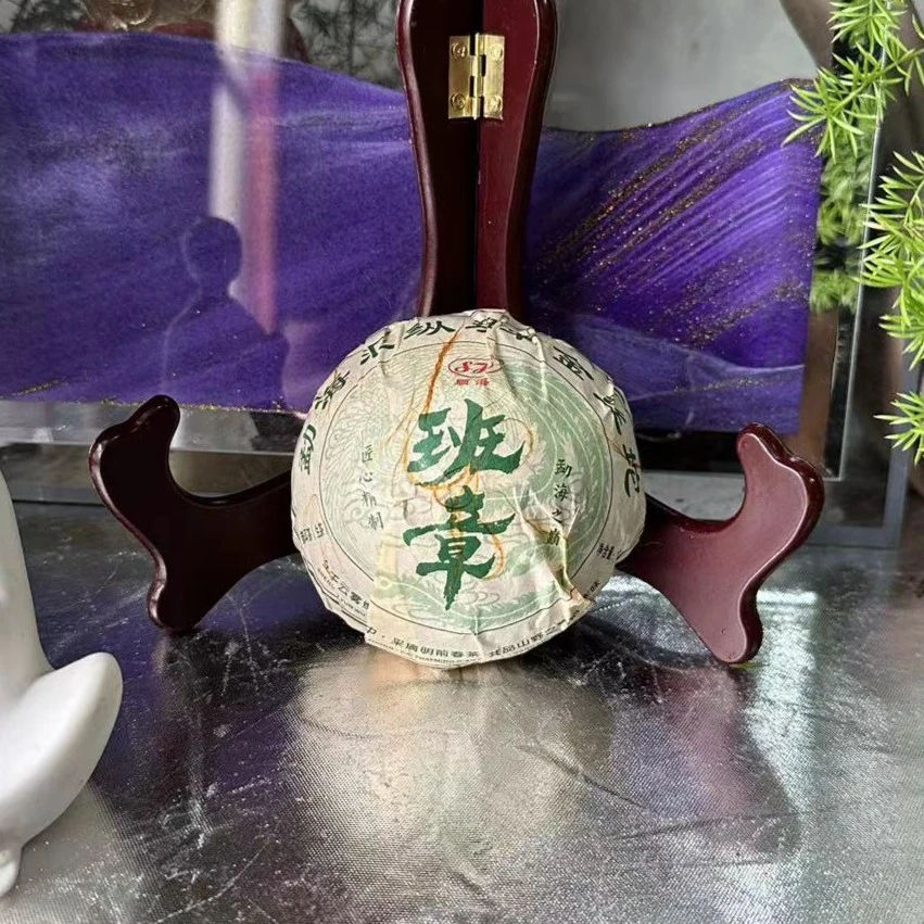 茶园世家SH班章古树纯料普洱100g/沱 生普