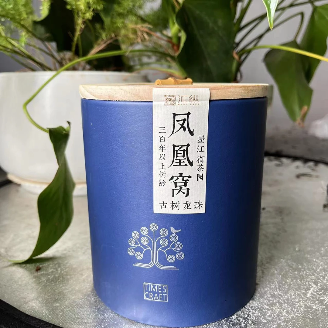 汇纵 凤凰窝墨江御茶园古树纯料普洱茶龙珠 400g/罐 生茶