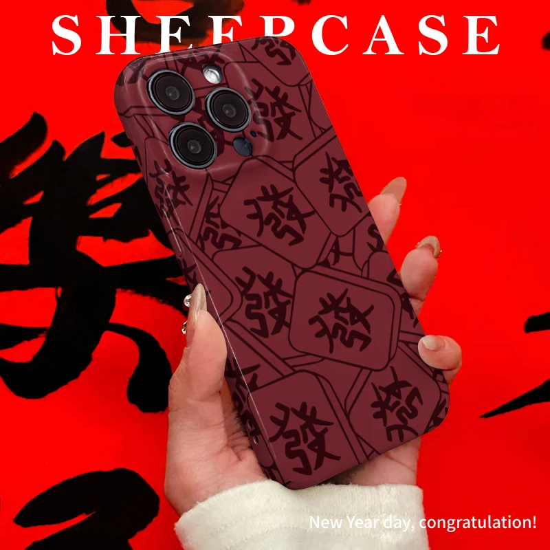 新年大发适用华为vivo苹果14/15情侣暴富菲林小众原创全包ins个性